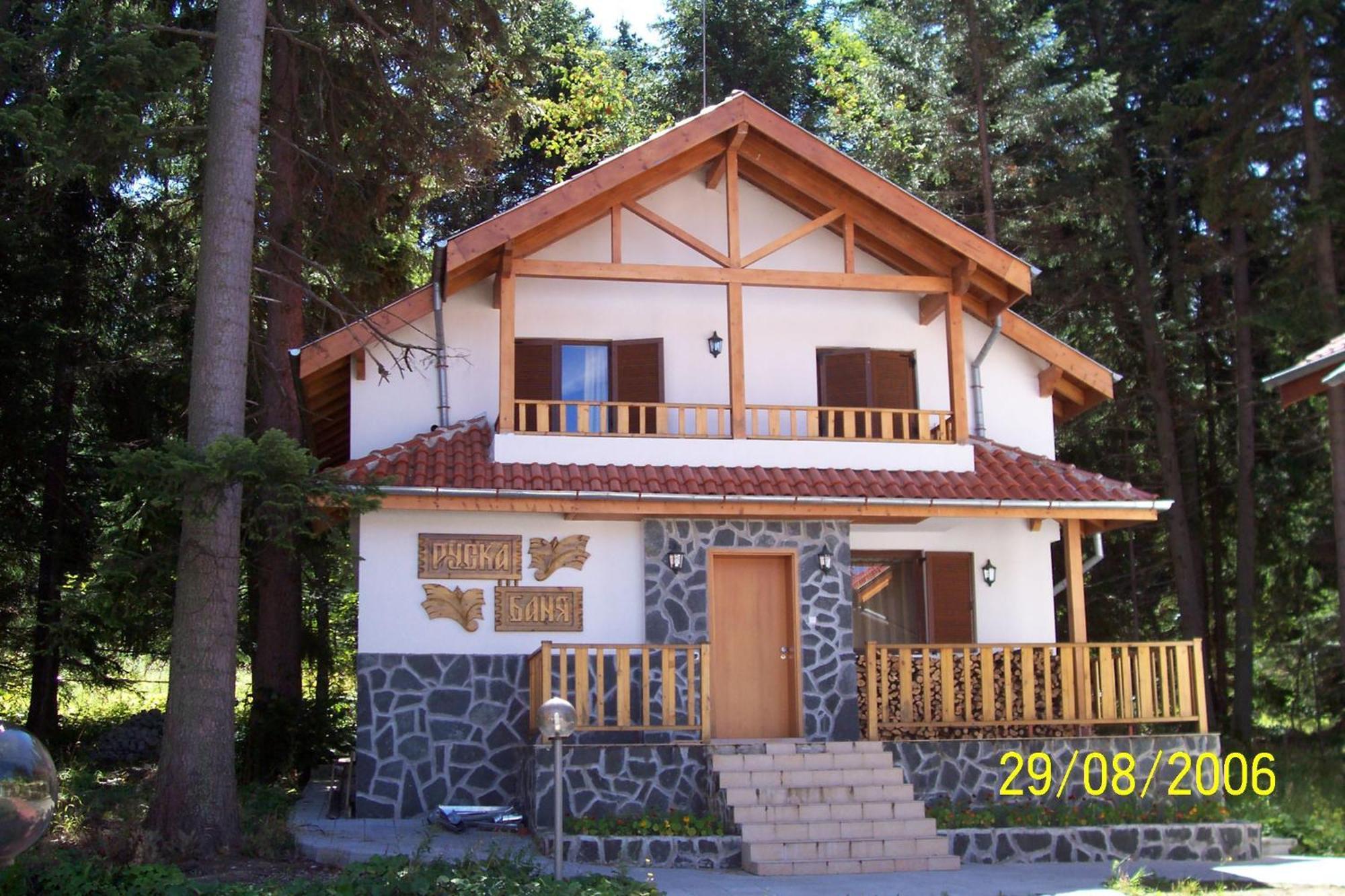 Saint George Holiday Village Borovets Exteriör bild